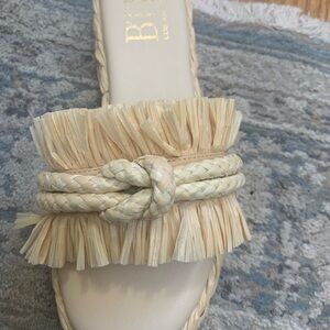 Chic Cream Fringe Espadrille Slides